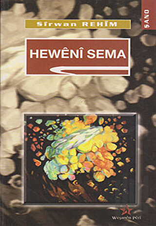 Heweni Sema