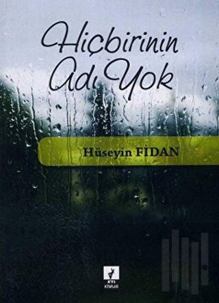 Hiçbirinin Adı Yok