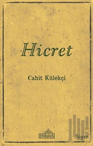 Hicret