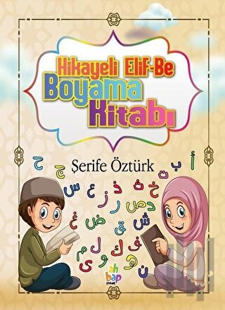Hikayeli Elif-Be Boyama Kitabı