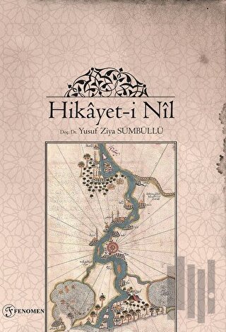 Hikayet-i Nil