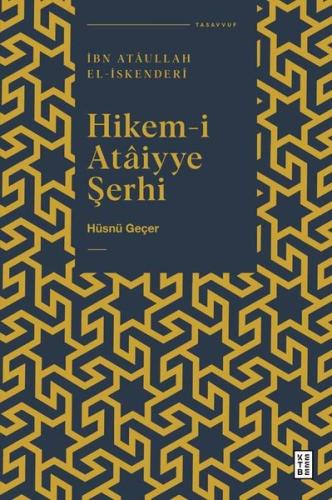 Hikem-i Ataiyye Şerhi (Ciltli)