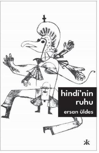 Hindi'nin Ruhu | Kitap Ambarı