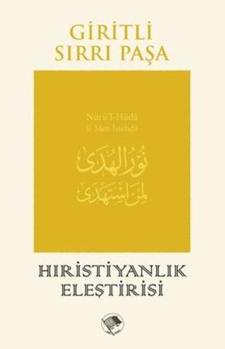 Hıristiyanlık Eleştirisi