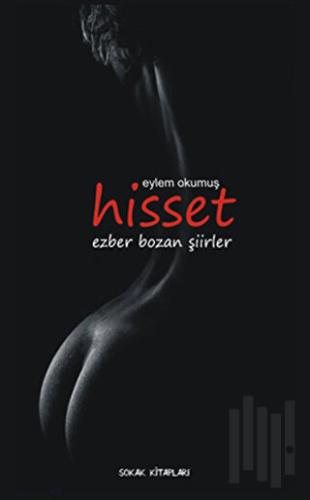 Hisset