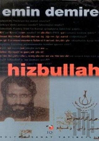 Hizbullah | Kitap Ambarı