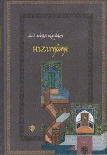 Hızırname (Ciltli) | Kitap Ambarı