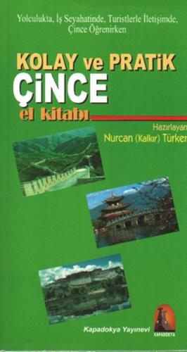 Hızlı ve Pratik Çince El Kitabı