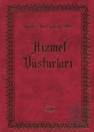 Hizmet Düsturları (Ciltli) | Kitap Ambarı