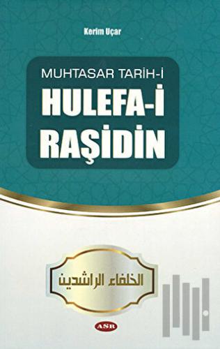 Hulefa-i Raşidin