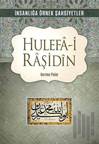 Hulefa-i Raşidin