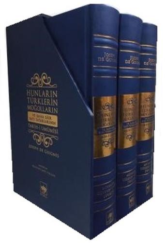 Hunların Türklerin Moğolların ve Daha Sair Batı Tatarlarının Tarih i U