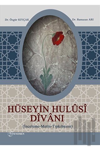 Hüseyin Hulüsi Divanı