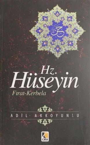 Hz. Hüseyin | Kitap Ambarı