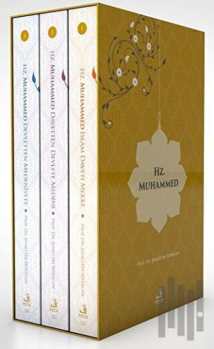 Hz. Muhammed (3 Cilt) Ciltli - Özel Kutulu