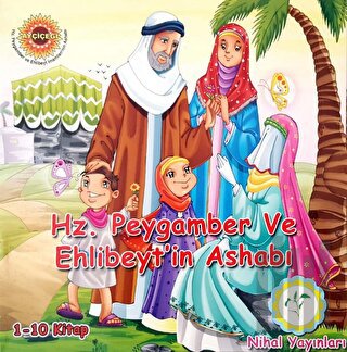 Hz. Peygamber ve Ehlibeyt'in Ashabı