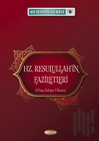 Hz. Resulullah'ın Faziletleri | Kitap Ambarı