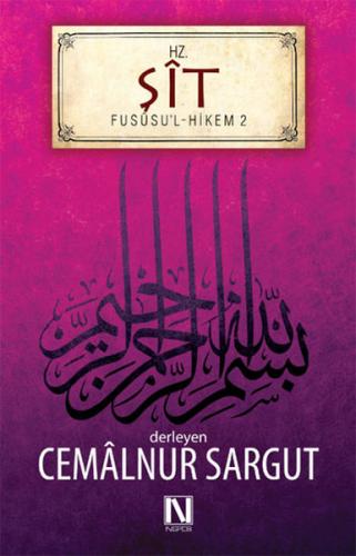 Hz. Şit  Fususul-hikem 2. Fas