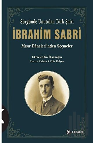 İbrahim Sabri