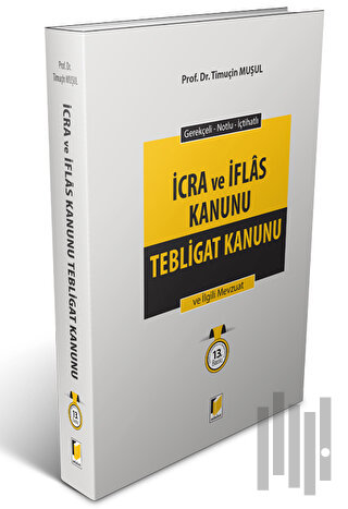 İcra ve İflas Kanunu