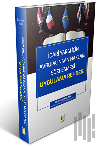 İdari Yargı İçin Avrupa İnsan Hakları Sözleşmesi