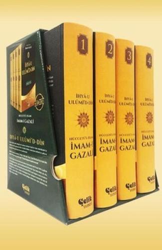 İhya-u Ulumi'd Din 4 Cilt Takım Büyük Boy | Kitap Ambarı