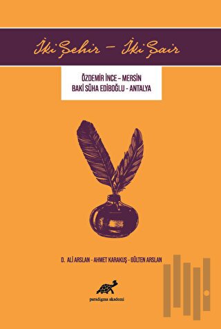 İki Şehir - İki Şair