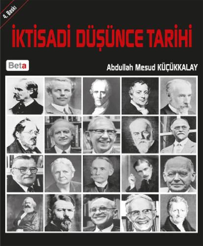 İktisadi Düşünce Tarihi