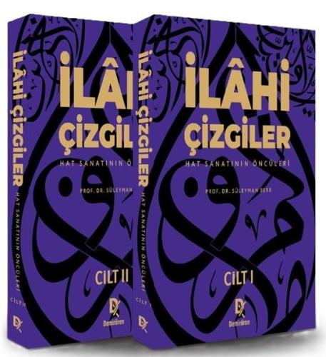 İlahi Çizgiler Hat Sanatının Öncüleri Seti - 2 Kitap Takım (Ciltli)