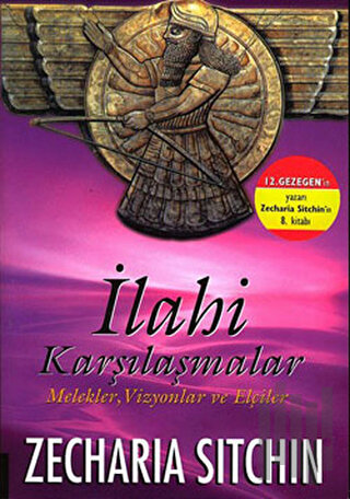 İlahi Karşılaşmalar | Kitap Ambarı