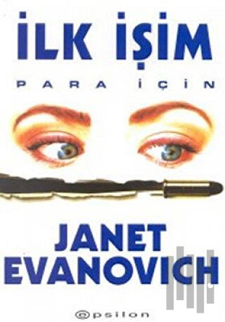 İlk İşim Para İçin