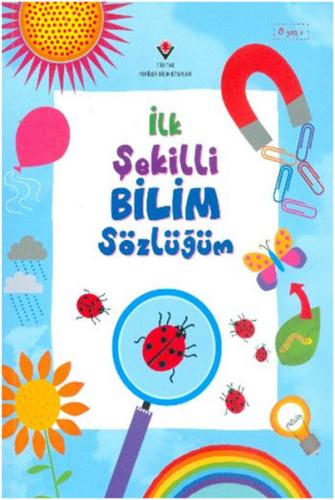 İlk Şekilli Bilim Sözlüğüm | Kitap Ambarı