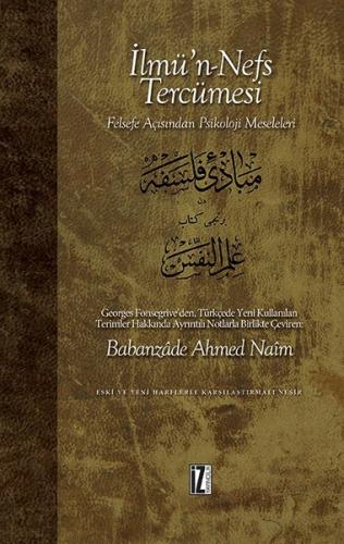 İlmü'n-Nefs Tercümesi (Ciltli)