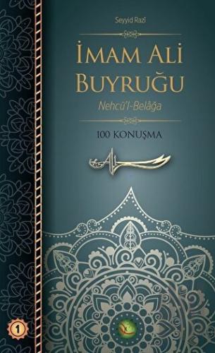 İmam Ali Buyruğu