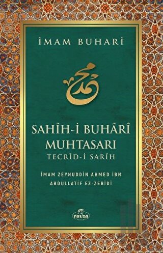 İmam Buhari - Sahih-i Buhari Muhtasarı Tecrid-i Sarih
