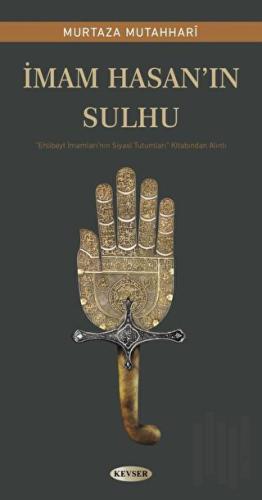 İmam Hasan'ın Sulhu