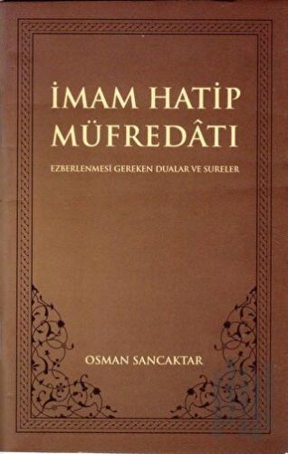 İmam Hatip Müfredatı (Cep Boy)