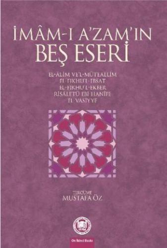 İmam-ı A'zam'ın Beş Eseri
