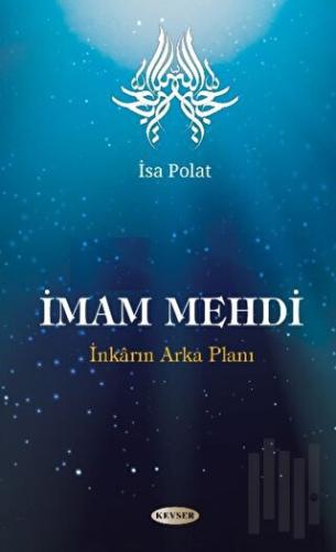 İmam Mehdi