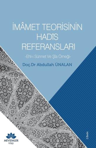 İmamet Teorisinin Hadis Referansları | Kitap Ambarı