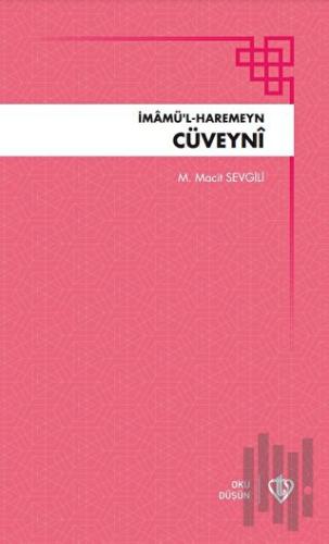 İmamül Haremeyn Cüveyni