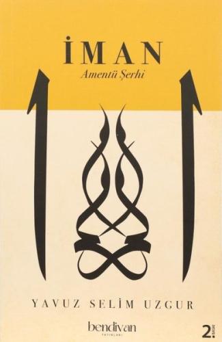 İman-Amentü Şerhi (Ciltli) | Kitap Ambarı