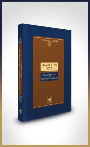 İnsan Artıkları - Aşınmış Vicdanlar | Kitap Ambarı