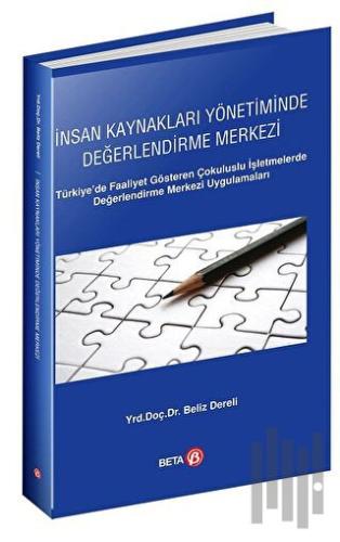 İnsan Kaynakları Yönetiminde Değerlendirme Merkezi