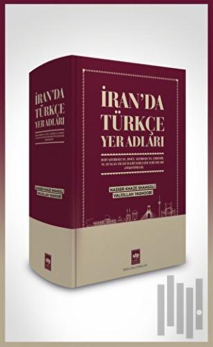 İran'da Türkçe Yer Adları