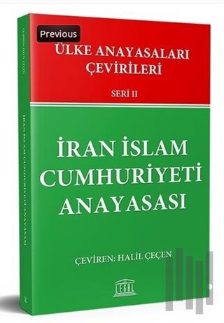 İran İslam Cumhuriyeti Anayasası