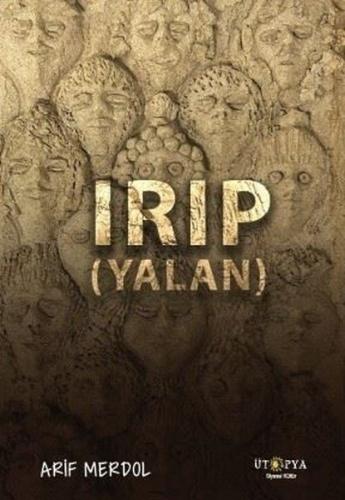 IRIP (Yalan)