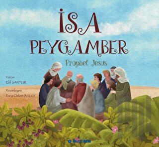 İsa Peygamber | Kitap Ambarı