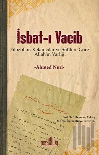 İsbat-ı Vacib