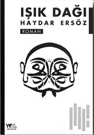 Işık Dağı